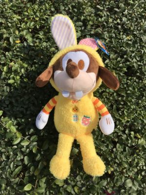 Peluche Dingo Disney <br> Dingo Le Drôle™