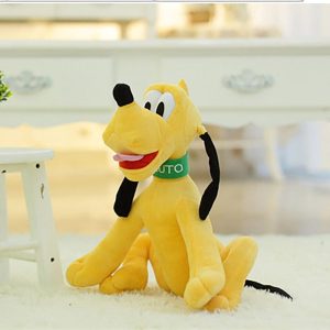 Peluche Pluto Disney <br> Pluto Le Joueur™