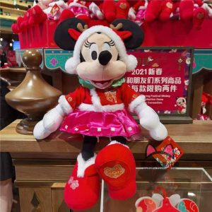 Peluche Minnie Noël <br> Minnie La Mignonne™