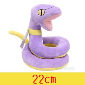Peluche Pokémon 20 CM