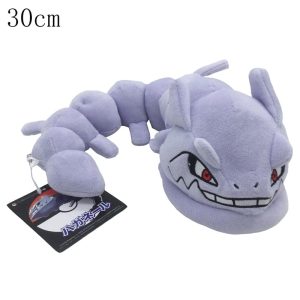Peluche Pokémon 30 CM