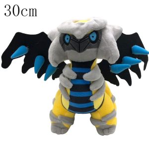 Peluche Pokemon Géante
