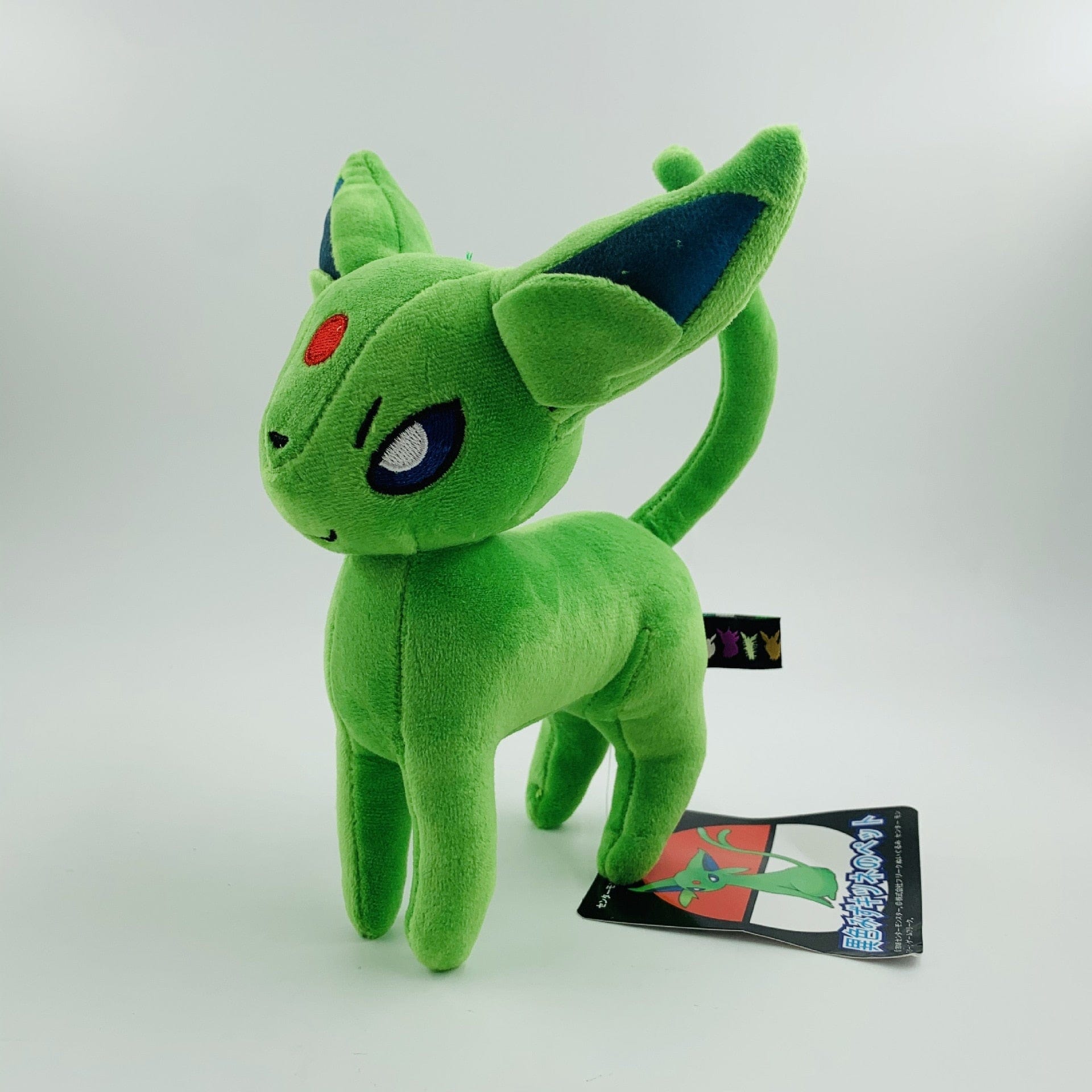 51567391768916.jpg - PELUCHE POUPEE