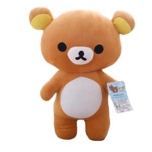 Peluche Petit Ours Brun 32 cm