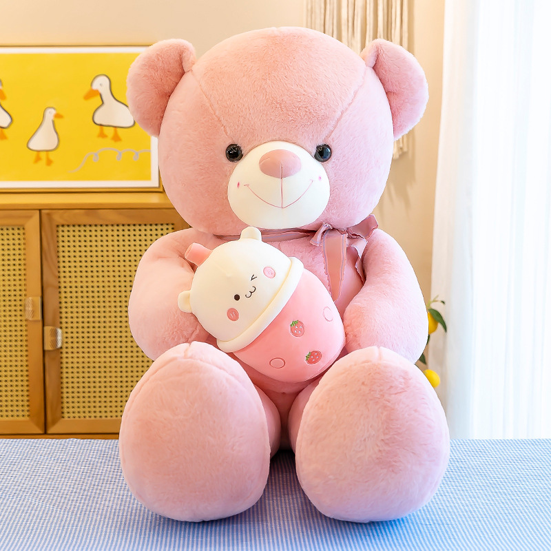 nounours-rose-galaxiepeluche.png - PELUCHE POUPEE
