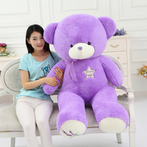 Selma - Nounours violet