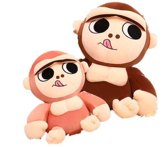 peluche-singe-rieur__40.jpg - PELUCHE POUPEE