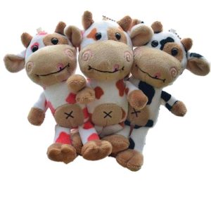 Petite Vachette En Peluche