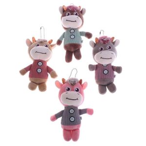 Porte Clé Vache Peluche