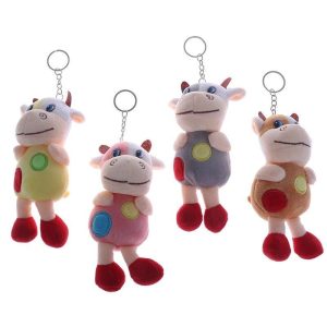 Petite Vache En Peluche