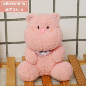 Peluche Cochon Kawaii